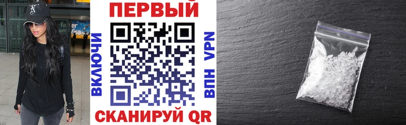 Amphetamine Premium Дно