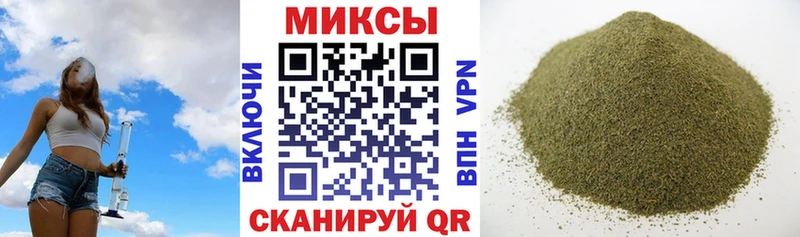БУТИРАТ BDO Дно