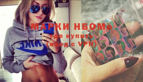 герыч Алексин