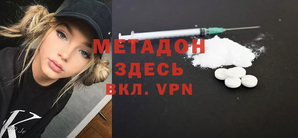 тгк Алзамай