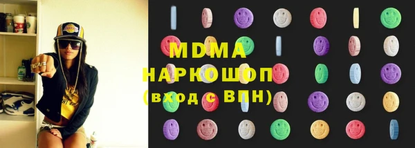 герыч Алексин