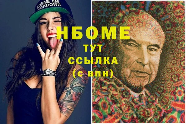 гашиш Алексеевка