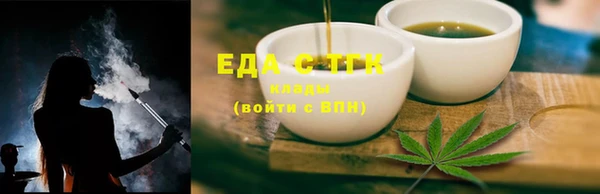 гашиш Алексеевка