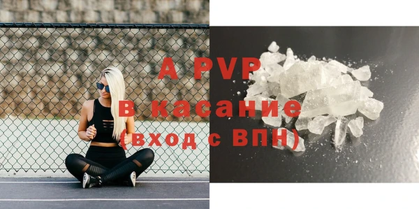 гашик Остров