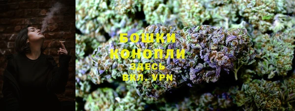 гашиш Алексеевка
