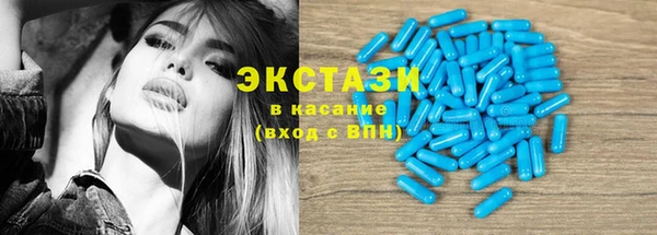 тгк Алзамай
