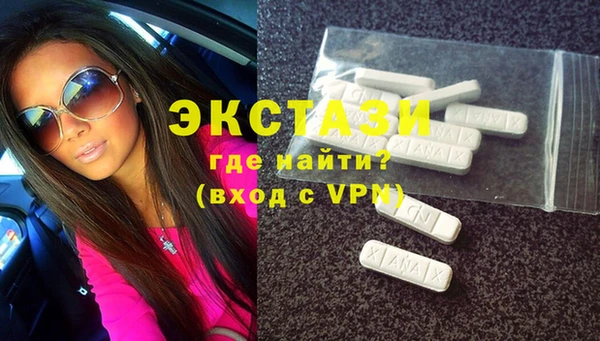 гашиш Алексеевка